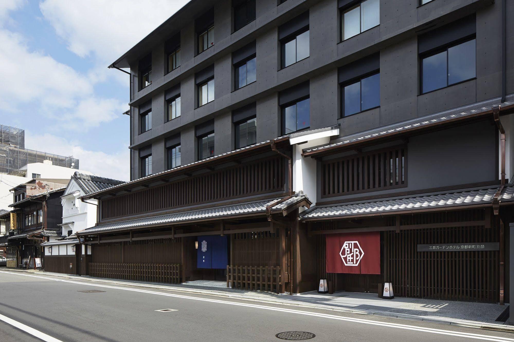 Mitsui Garden Hotel Kyoto Shinmachi Bettei Экстерьер фото